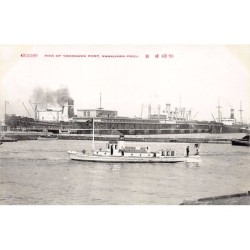 Rare collectable postcards of JAPAN. Vintage Postcards of JAPAN