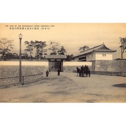 Rare collectable postcards of JAPAN. Vintage Postcards of JAPAN