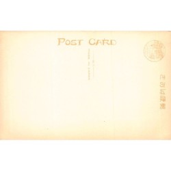 Rare collectable postcards of JAPAN. Vintage Postcards of JAPAN