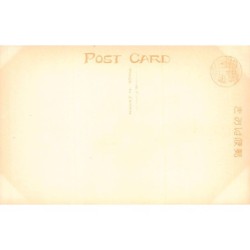 Rare collectable postcards of JAPAN. Vintage Postcards of JAPAN