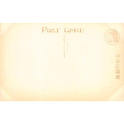 Rare collectable postcards of JAPAN. Vintage Postcards of JAPAN