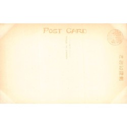 Rare collectable postcards of JAPAN. Vintage Postcards of JAPAN