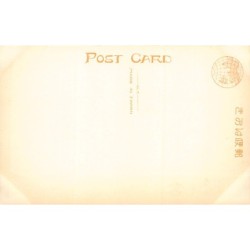 Rare collectable postcards of JAPAN. Vintage Postcards of JAPAN