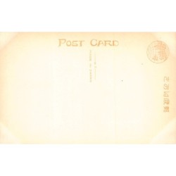 Rare collectable postcards of JAPAN. Vintage Postcards of JAPAN