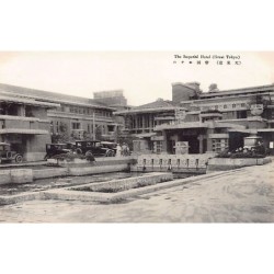 Rare collectable postcards of JAPAN. Vintage Postcards of JAPAN