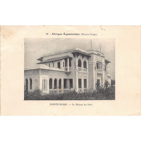 Rare collectable postcards of CONGO BRAZZAVILLE. Vintage Postcards of CONGO BRAZZAVILLE