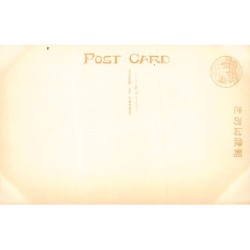 Rare collectable postcards of JAPAN. Vintage Postcards of JAPAN