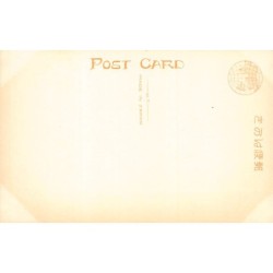 Rare collectable postcards of JAPAN. Vintage Postcards of JAPAN