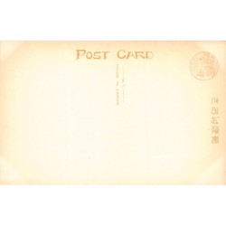 Rare collectable postcards of JAPAN. Vintage Postcards of JAPAN