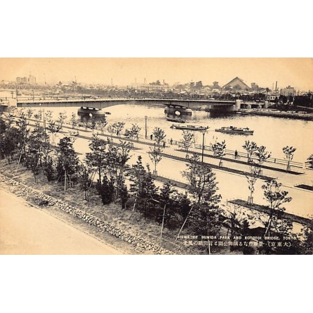 Rare collectable postcards of JAPAN. Vintage Postcards of JAPAN
