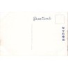 Rare collectable postcards of JAPAN. Vintage Postcards of JAPAN