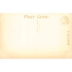 Rare collectable postcards of JAPAN. Vintage Postcards of JAPAN
