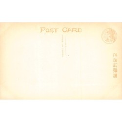 Rare collectable postcards of JAPAN. Vintage Postcards of JAPAN