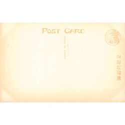 Rare collectable postcards of JAPAN. Vintage Postcards of JAPAN
