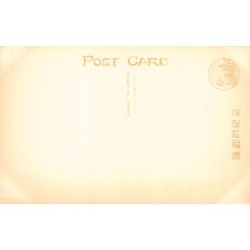 Rare collectable postcards of JAPAN. Vintage Postcards of JAPAN