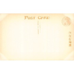 Rare collectable postcards of JAPAN. Vintage Postcards of JAPAN