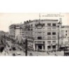 Rare collectable postcards of JAPAN. Vintage Postcards of JAPAN