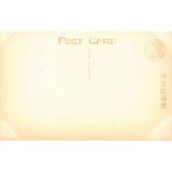 Rare collectable postcards of JAPAN. Vintage Postcards of JAPAN