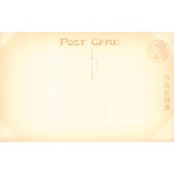 Rare collectable postcards of JAPAN. Vintage Postcards of JAPAN