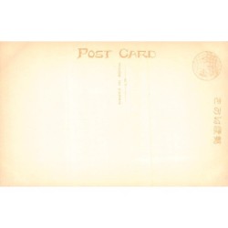 Rare collectable postcards of JAPAN. Vintage Postcards of JAPAN