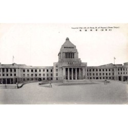 Rare collectable postcards of JAPAN. Vintage Postcards of JAPAN