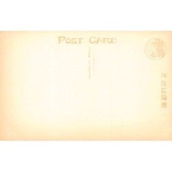 Rare collectable postcards of JAPAN. Vintage Postcards of JAPAN