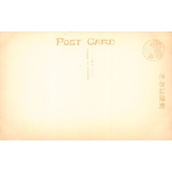 Rare collectable postcards of JAPAN. Vintage Postcards of JAPAN