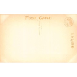 Rare collectable postcards of JAPAN. Vintage Postcards of JAPAN