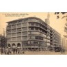 Rare collectable postcards of JAPAN. Vintage Postcards of JAPAN