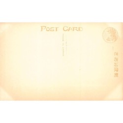 Rare collectable postcards of JAPAN. Vintage Postcards of JAPAN