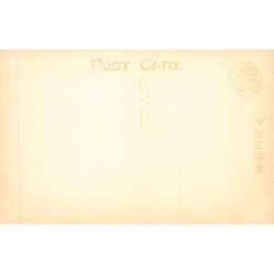 Rare collectable postcards of JAPAN. Vintage Postcards of JAPAN