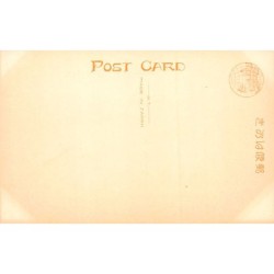 Rare collectable postcards of JAPAN. Vintage Postcards of JAPAN
