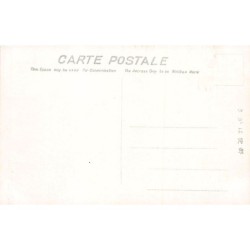 Rare collectable postcards of JAPAN. Vintage Postcards of JAPAN