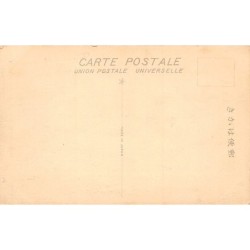 Rare collectable postcards of JAPAN. Vintage Postcards of JAPAN