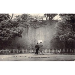 Rare collectable postcards of JAPAN. Vintage Postcards of JAPAN