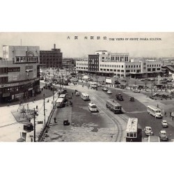 Rare collectable postcards of JAPAN. Vintage Postcards of JAPAN