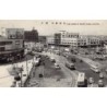 Rare collectable postcards of JAPAN. Vintage Postcards of JAPAN