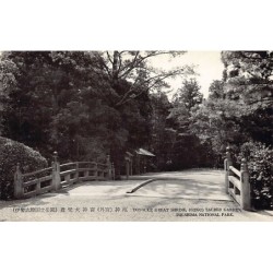 Rare collectable postcards of JAPAN. Vintage Postcards of JAPAN