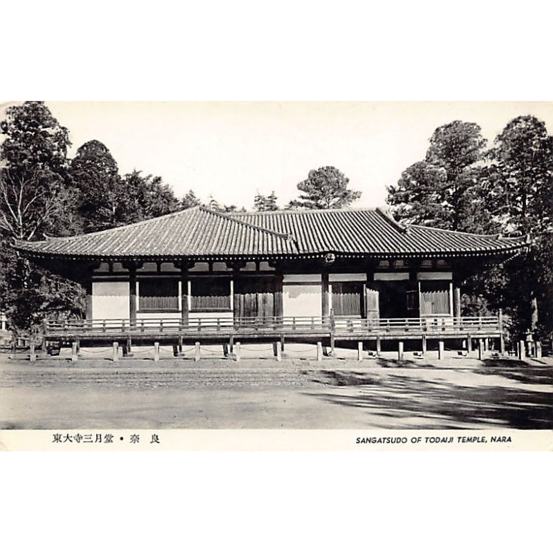 Rare collectable postcards of JAPAN. Vintage Postcards of JAPAN