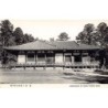 Rare collectable postcards of JAPAN. Vintage Postcards of JAPAN