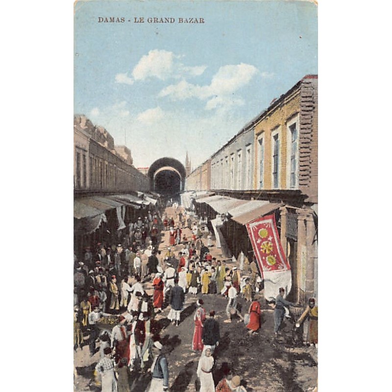 Rare collectable postcards of SYRIA. Vintage Postcards of SYRIA