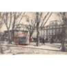 Rare collectable postcards of JUDAICA. Vintage Postcards of JUDAICA