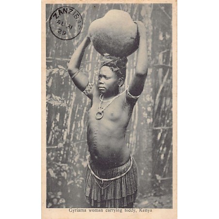 Rare collectable postcards of ETHNIC NUDE. Vintage Postcards of ETHNIC NUDE