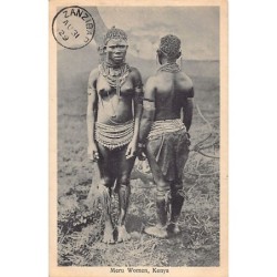 Rare collectable postcards of ETHNIC NUDE. Vintage Postcards of ETHNIC NUDE