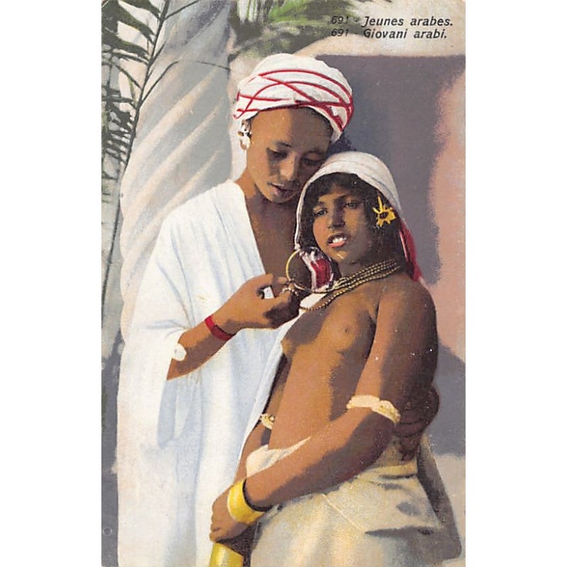 Rare collectable postcards of ETHNIC NUDE. Vintage Postcards of ETHNIC NUDE
