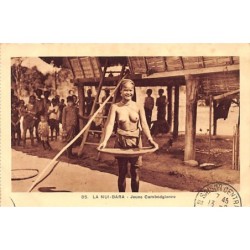 Rare collectable postcards of ETHNIC NUDE. Vintage Postcards of ETHNIC NUDE