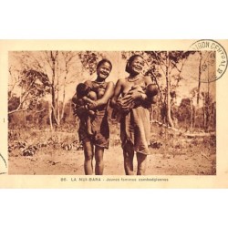 Rare collectable postcards of ETHNIC NUDE. Vintage Postcards of ETHNIC NUDE