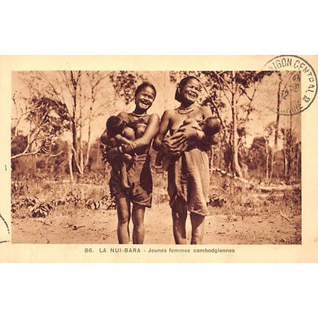 Rare collectable postcards of ETHNIC NUDE. Vintage Postcards of ETHNIC NUDE