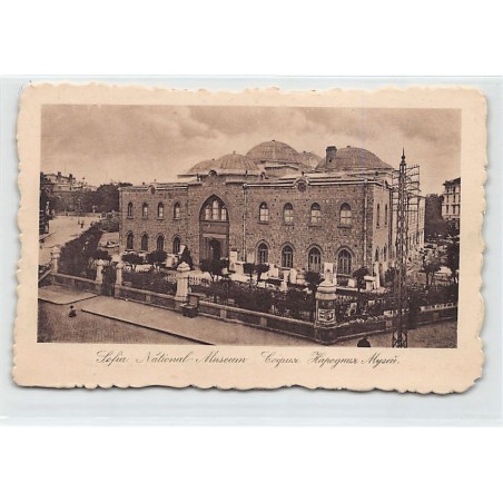 Rare collectable postcards of BULGARIA. Vintage Postcards of BULGARIA