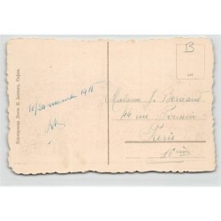 Rare collectable postcards of BULGARIA. Vintage Postcards of BULGARIA